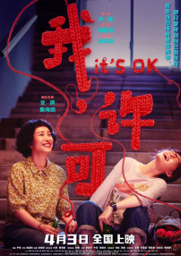 精品日产卡一卡二卡麻豆